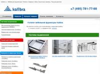 ������� ��������� ��������� Kalibra